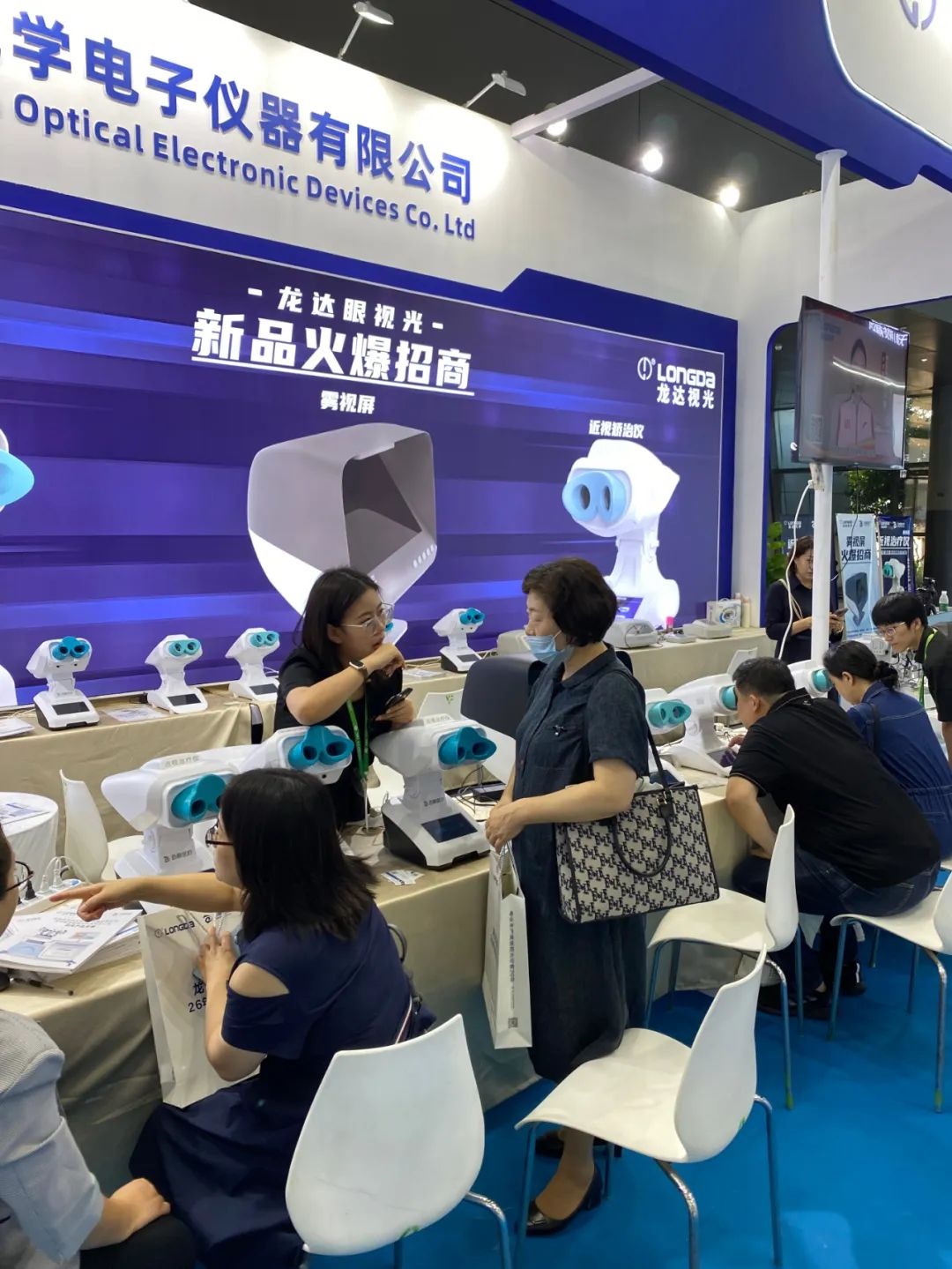 1694567059834715.jpg 640 (1).jpg