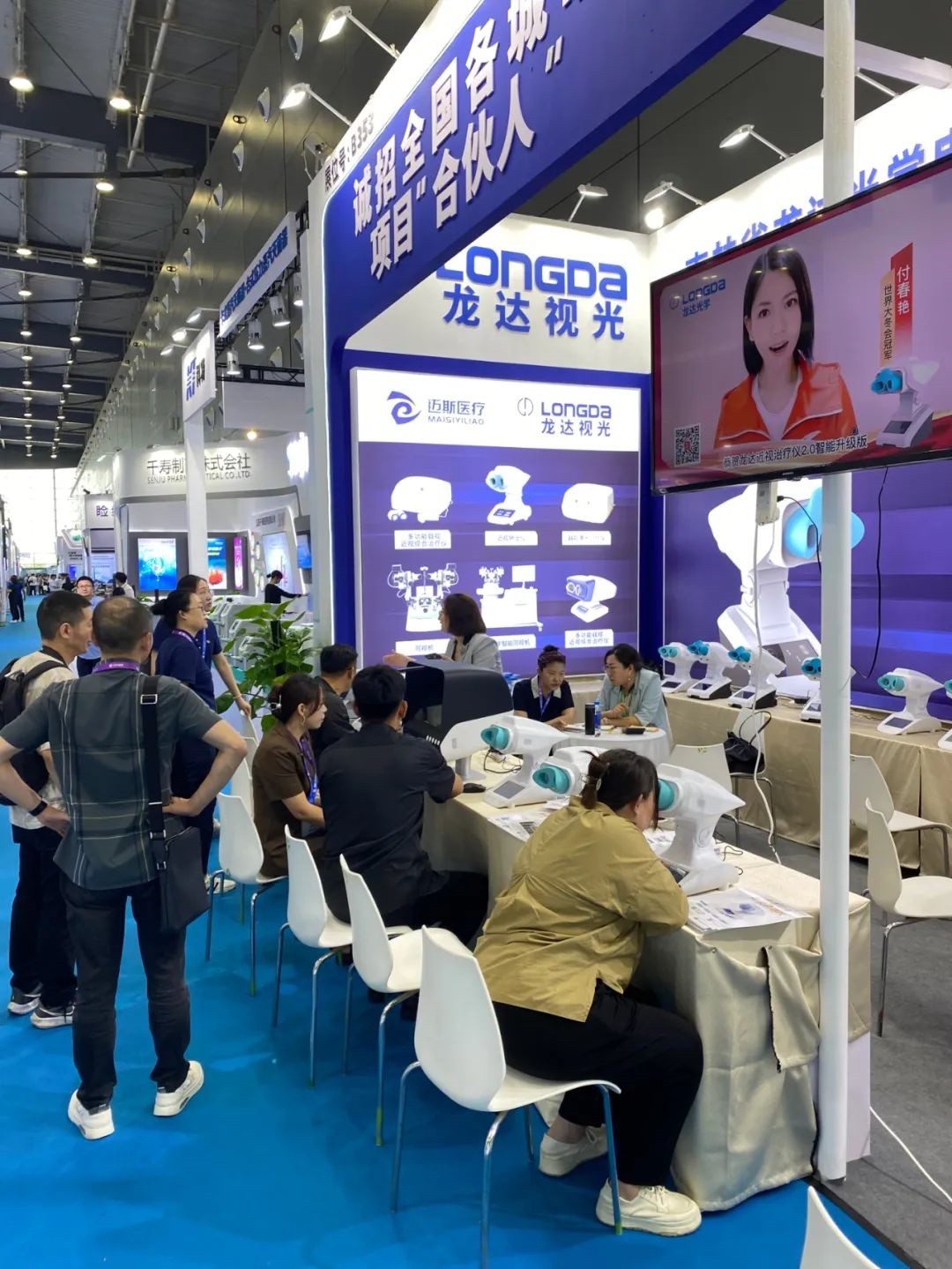 1694568724805572.jpg 640 (1).jpg